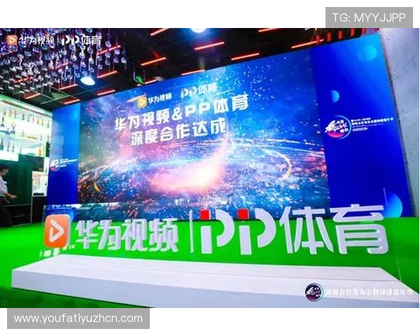 U体育登录助力体育爱好者便捷体验多样赛事内容与优质服务 U体育登录助力体育爱好者便捷体验多样赛事内容与优质服务