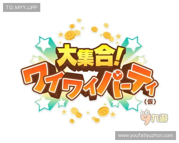 九游门户网站最新游戏资讯全面解析助你掌握第一手游戏动态