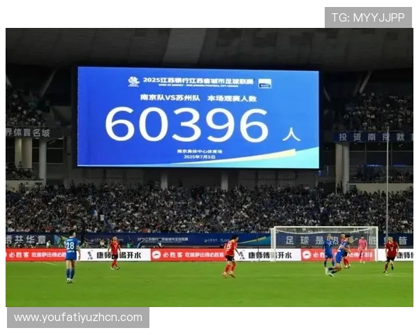 千亿体育投资推动体育赛事全面升级,打造国际一流体育赛事品牌 千亿体育投资推动体育赛事全面升级,打造国际一流体育赛事品牌