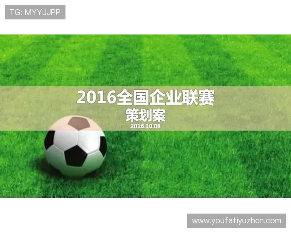 乐视体育下载官方最新版，轻松在线观看海量体育赛事视频资源