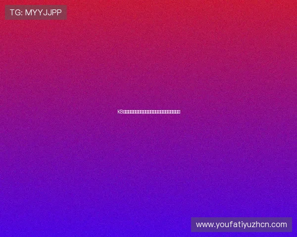 K8凯发平台用户评价分析真实玩家体验分享与建议参考 K8凯发平台用户评价分析真实玩家体验分享与建议参考