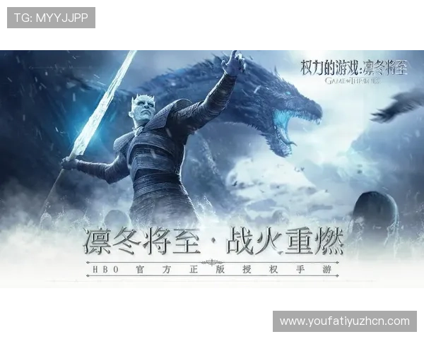 尊龙人生就是搏中国区：深度解析游戏玩法与玩家成功的关键策略指南