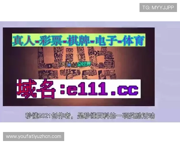 平博娱乐城优惠活动持续更新助你享受更多专属福利与奖励 平博娱乐城优惠活动持续更新助你享受更多专属福利与奖励