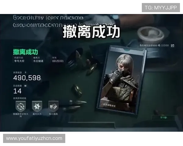 尊龙娱乐正规网址保障玩家资金安全与游戏体验的最佳选择 尊龙娱乐正规网址保障玩家资金安全与游戏体验的最佳选择