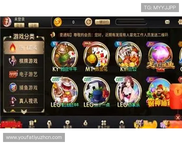 开元棋牌国际官网最新游戏上线,带来创新玩法和刺激的娱乐体验