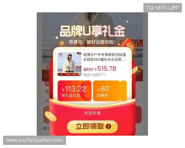 必胜博充值优惠活动最新资讯让你享受更多福利与专属奖励 必胜博充值优惠活动最新资讯让你享受更多福利与专属奖励