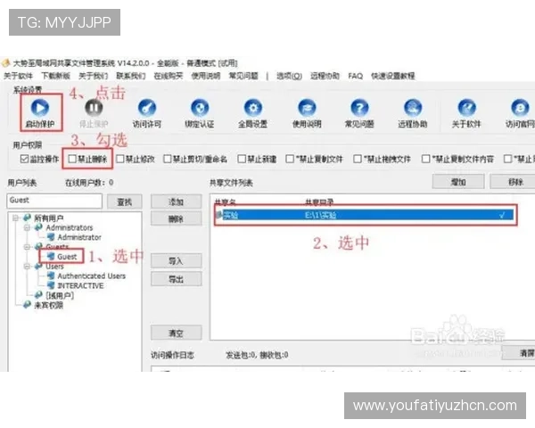 欧宝体育app多种投注方式介绍,满足不同用户的多样需求 欧宝体育app多种投注方式介绍,满足不同用户的多样需求