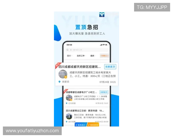 博鱼官网平台app注册流程详解，快速创建账号开启精彩纷呈的线上游戏之旅