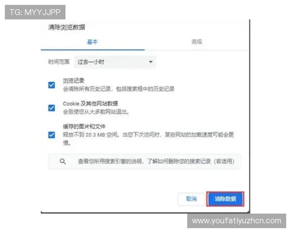 欧博在线多平台兼容性分析确保你随时随地畅玩无障碍