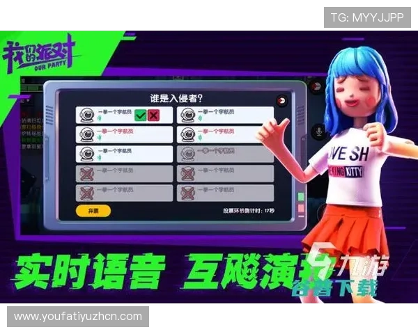 365真人久久实现多样化的真人游戏玩法满足不同玩家的娱乐偏好