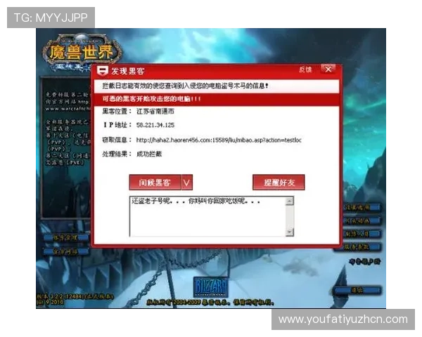 AG真人百家平台安全保障措施,保障玩家资金与个人信息安全的全面介绍 AG真人百家平台安全保障措施,保障玩家资金与个人信息安全的全面介绍