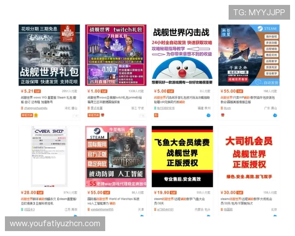 AG视讯亚游网站最新优惠活动全面解析助你轻松赢取丰厚奖励 AG视讯亚游网站最新优惠活动全面解析助你轻松赢取丰厚奖励