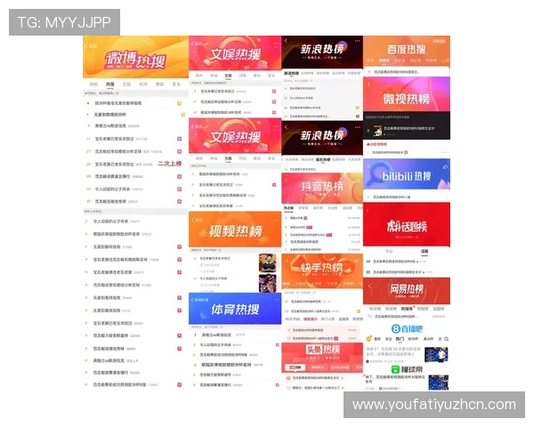 买球网址365提供最安全可靠的体育赛事投注平台,助你轻松赢取丰厚奖金 买球网址365提供最安全可靠的体育赛事投注平台,助你轻松赢取丰厚奖金