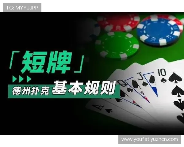 bg真人哪里玩比较靠谱的推荐平台,安全可靠且游戏体验优质的最佳选择指南 bg真人哪里玩比较靠谱的推荐平台,安全可靠且游戏体验优质的最佳选择指南