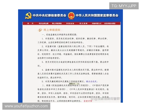 bg视讯官方地址官方最新版本，解决玩家常见登录和访问问题指南