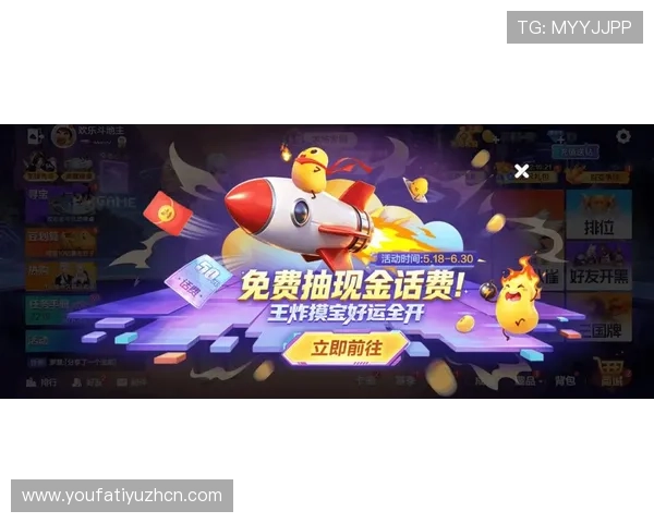 dg视讯游戏网址最新上线优惠活动，助你轻松赢取丰富奖励享受极致娱乐体验