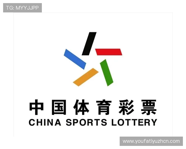 中国体育彩票官方网站首页手机端访问与购彩操作指南详尽解析 中国体育彩票官方网站首页手机端访问与购彩操作指南详尽解析