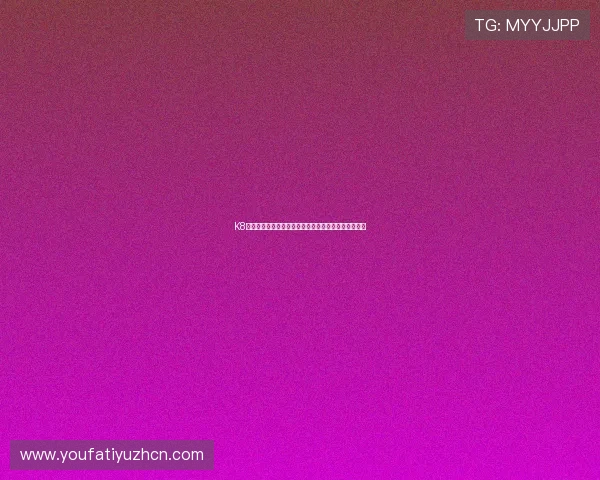 K8真人视讯官网的用户评价与行业口碑分析助你明智选择 K8真人视讯官网的用户评价与行业口碑分析助你明智选择