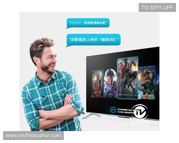 PA视讯公司如何通过先进的视讯技术优化在线游戏的互动性与用户体验