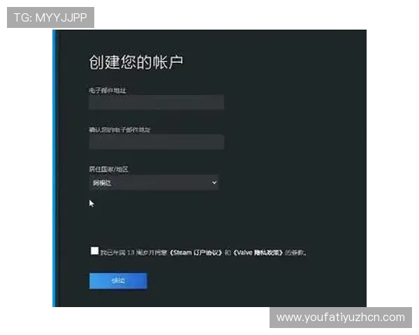 万利真人平台新手注册指南，详细步骤助你快速开启游戏之旅