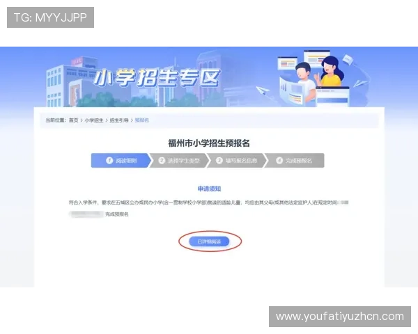 亚星百家官网网址最新入口，提供最全的亚星百家游戏官方登录指南