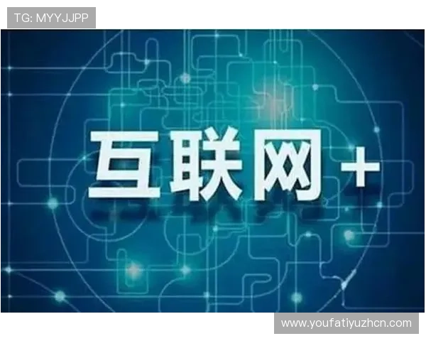 亚游PA视讯游戏安全保障措施全面解析保障玩家资金与信息安全