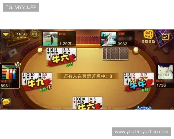 免费下载百家乐app,享受高清流畅的真人荷官游戏体验