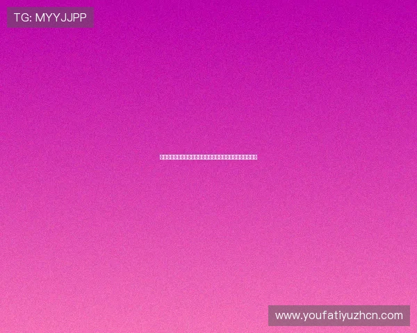 亚星百家官网网址最新动态,第一时间掌握平台公告和重要通知 亚星百家官网网址最新动态,第一时间掌握平台公告和重要通知